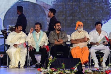 Cine Sangeetha Vibhavari At World Telugu Conference